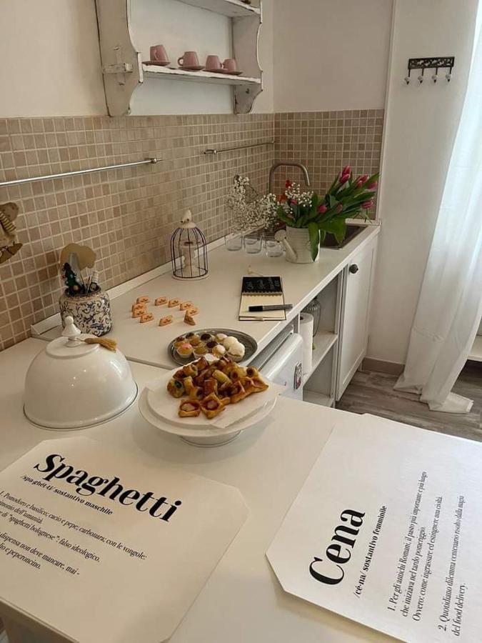 Апартаменты Casa Stefania Турин Экстерьер фото